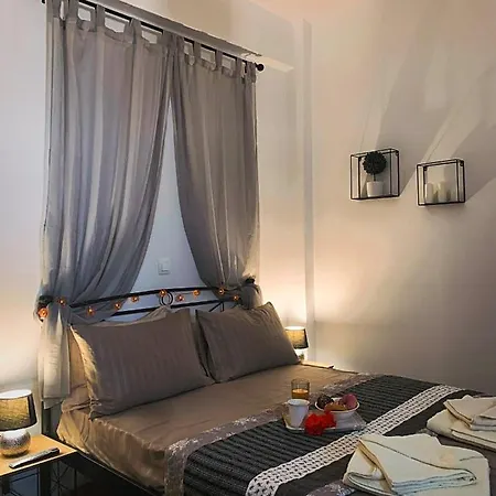 Holiday home μaria's Flats *